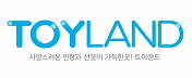 TOYLAND
